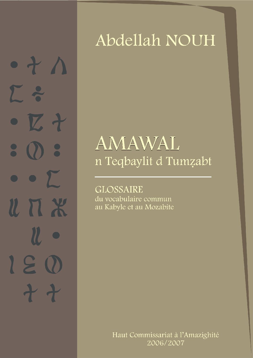 Amawal n Tqbaylit d Tumzabt