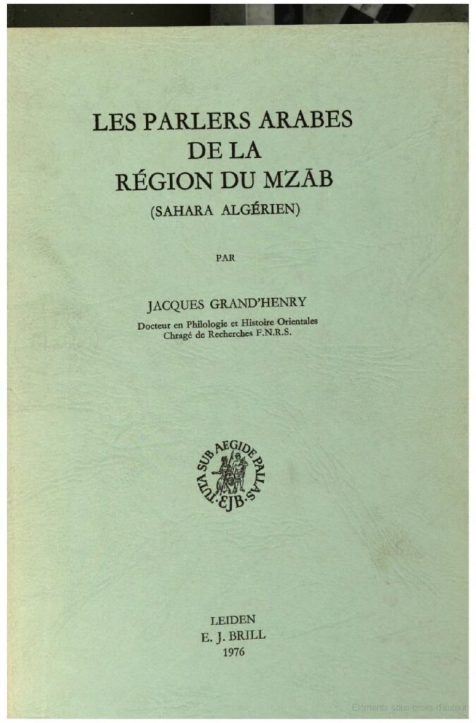 Les parlers arabes de la région du Mzab